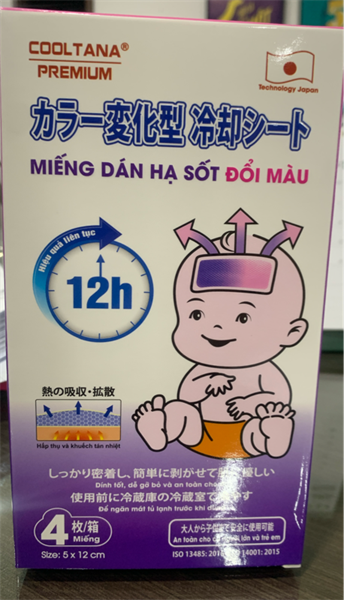 Miếng dán hạ sốt ĐỔI MÀU Cooltana 12 tiếng (H*4miếng) - Tanaphar