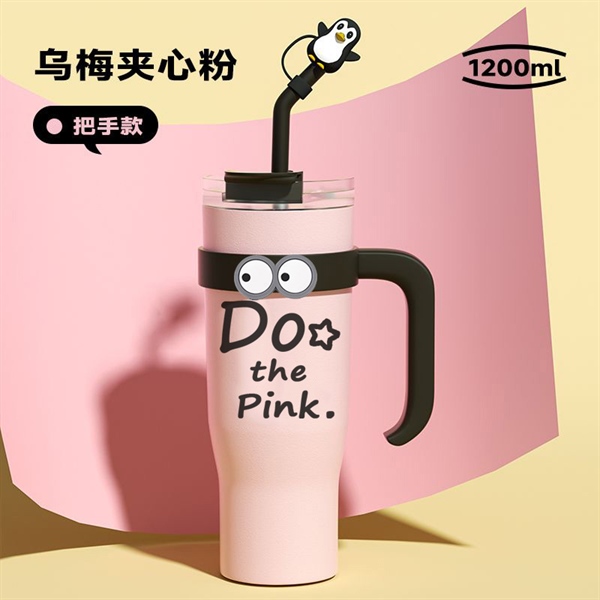 Bình Giữ Nhiệt Big Mac 1250ml