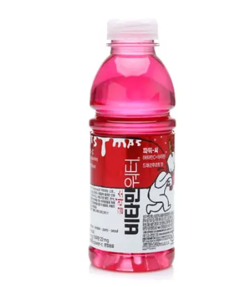 Water Energy Nước Vitamin dâu đỏ 500ml