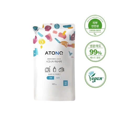 Nước rửa bình Atono2 thuần chay không mùi