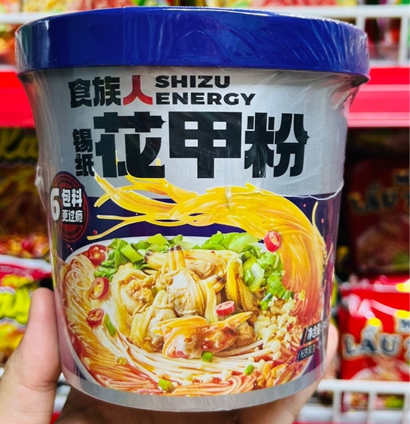 Mì nghêu 食族人-锡纸花甲粉
