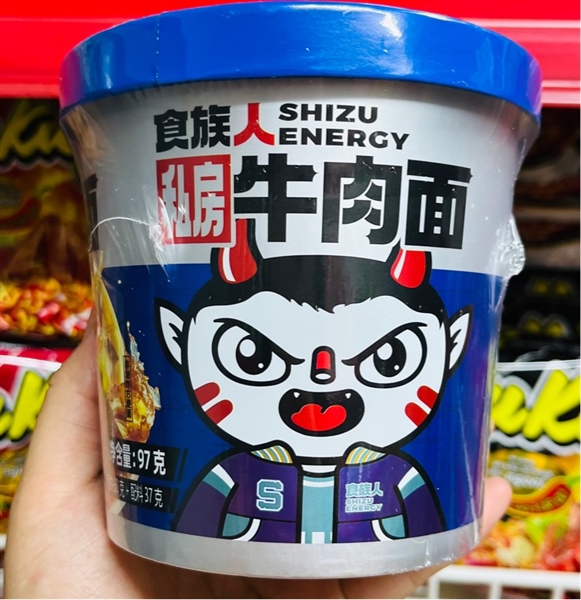 Mì bò 食族人私房牛肉面