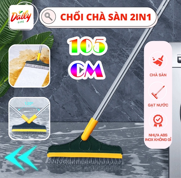 Chổi chà sàn, gạt nước 2 cạnh, 3 cạnh dài 105cm