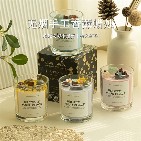 Room scented candles