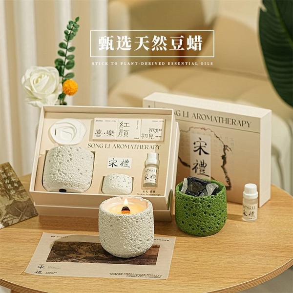 Room scented candles full set