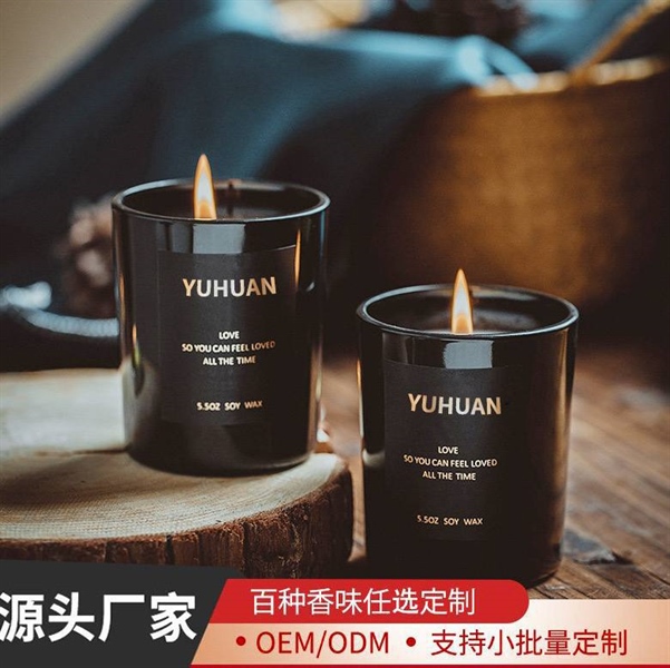 Room scented candles