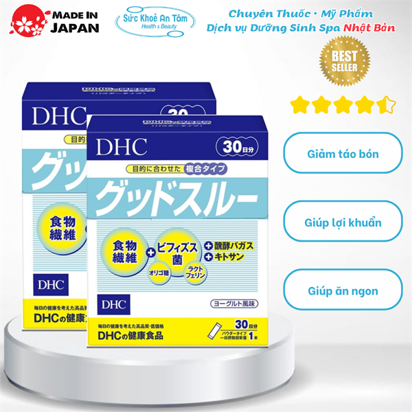 Men vi sinh DHC Nhật Bản 30 gói