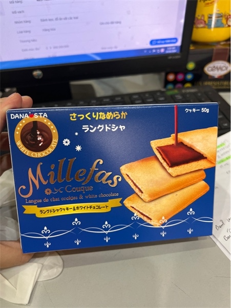 Bánh kẹp Nhật Millefas 50g