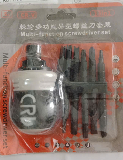 Bộ tua vít lùn tự động CRV