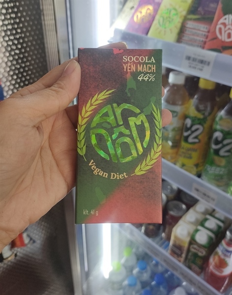 TBros Socola An nôm yến mạch 41g オートミール入りノムチョコレート