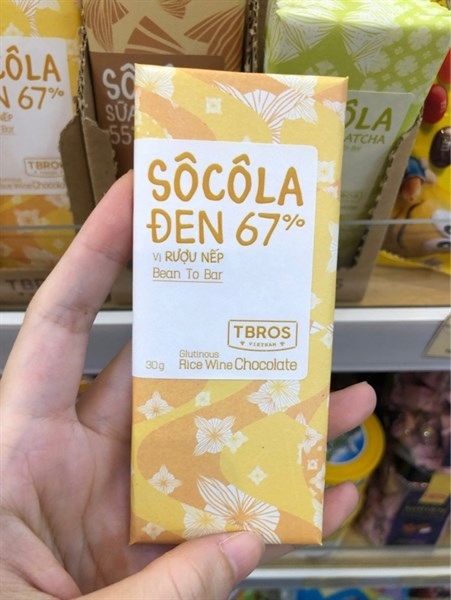 TBros Socola đen vị rượu nếp 67% Thanh 30g もち酒風味のブラックチョコレート
