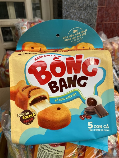 Bánh con cá Bống Bang Orion Socola (xanh biển) 145g