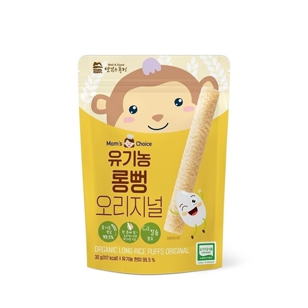 Bánh gạo lứt thanh dài hữu cơ 6M+ 30g Truyền thống