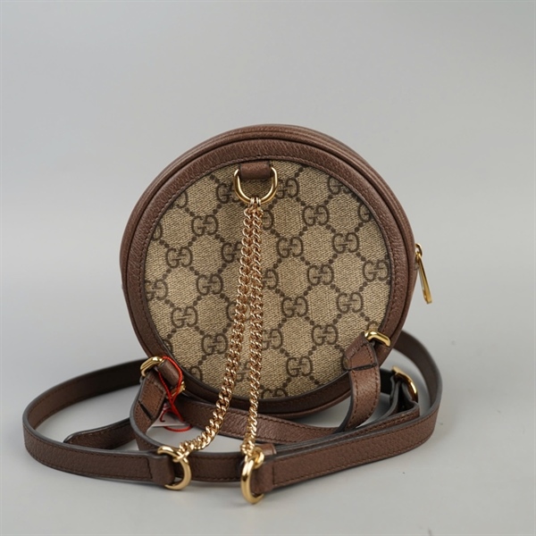 Túi GG tròn xám sz15 (BQ) KG+