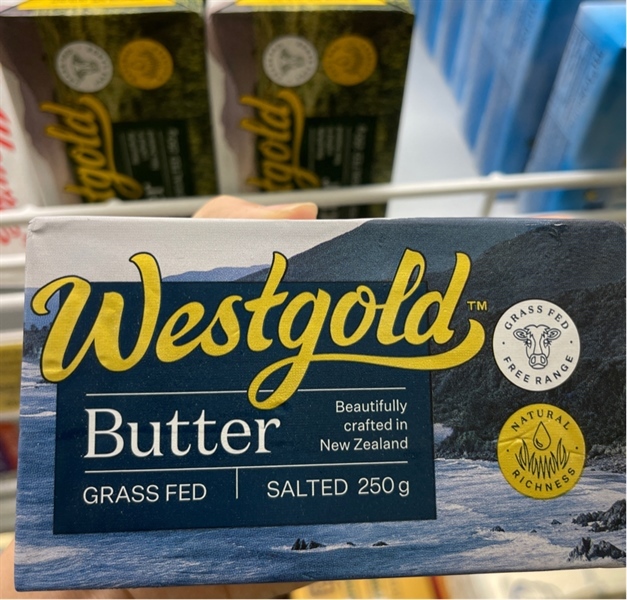 Bơ mặn Westgold butter salted 250g 塩バター