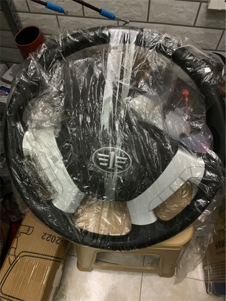 Vô lăng faw 260/ faw 380 / faw 8t75