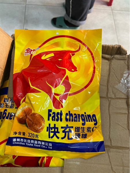 Kẹo bò Húc