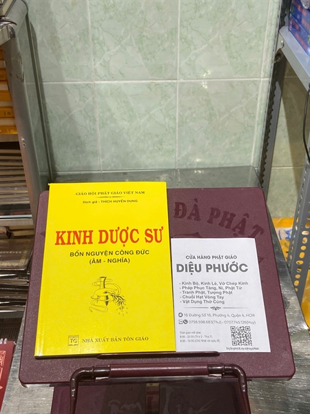 Kinh Dược Sư Thầy Huyền Dung