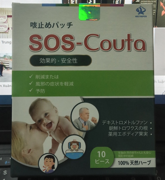 Miếng dán Chống Ho SOS Couta