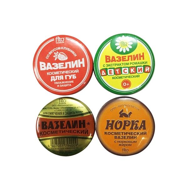 Vaseline Nga 10g