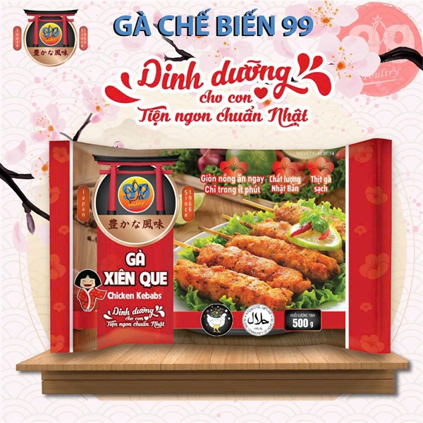 Thịt Gà Xiên Que 99 10X 500Gr