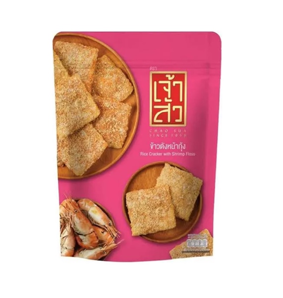 Cơm cháy Chaosua 80g #chà bông tôm hồng