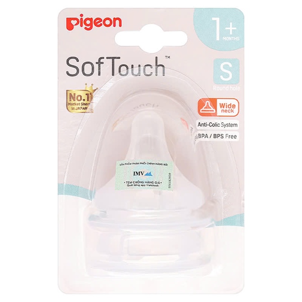 Set 2 núm ty Pigeon Plus WN3 nội địa Nhật