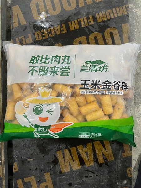 Chả Ngô Cắt Khúc 2,5kg 158 viên