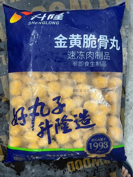 Sụn Gà Viên 2,5kg 170 viên