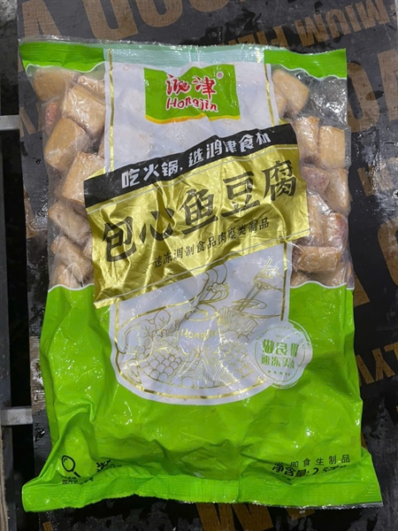 Đậu Hũ Nhồi Thịt 2,5kg/260 viên