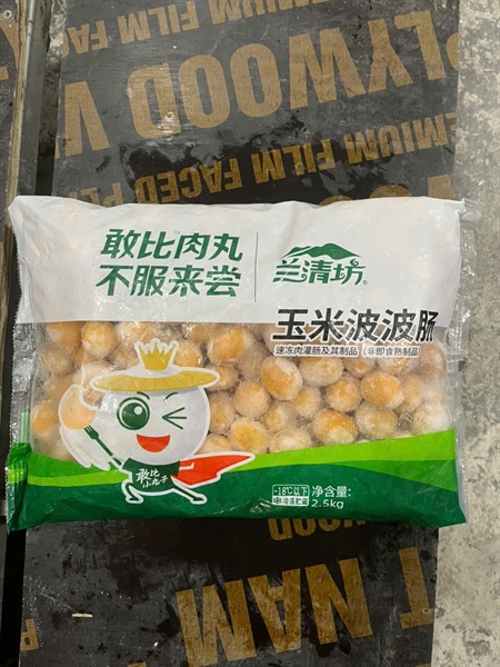 XX Ngô 2,5kg/175 viên TQ