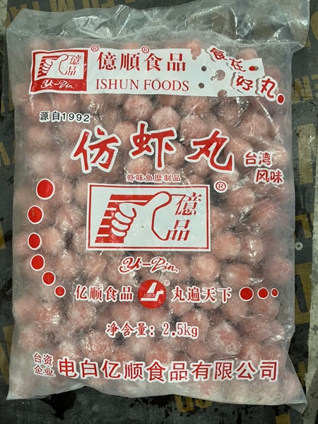 Chả Hồ Lô 2,5kg 240 viên