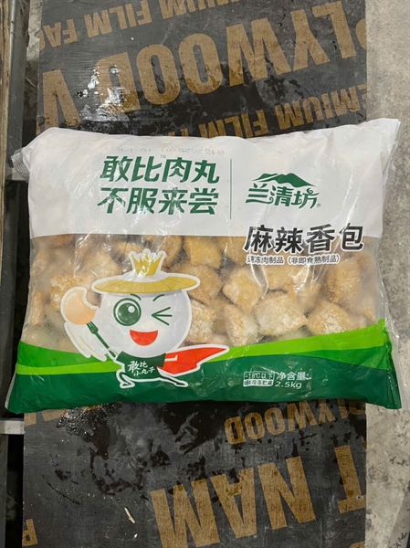 Viên Tê Cay 2,5kg TQ