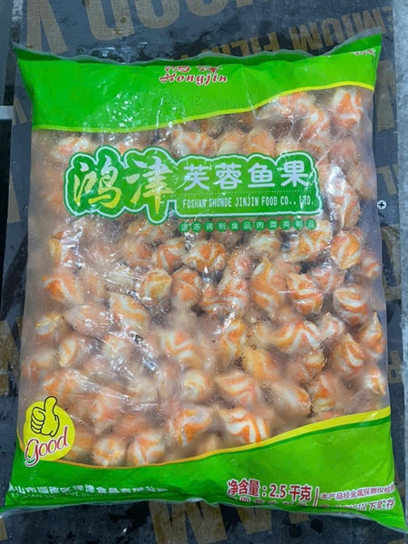 Dâm Bụt (Bi Bóng) 220 viên/2,5kg TQ