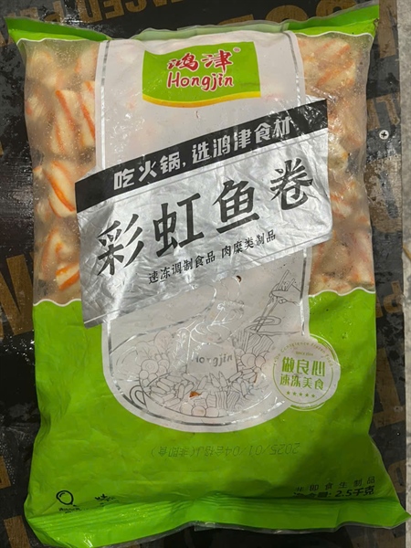 Hoa Ngắn 2,5kg 188V