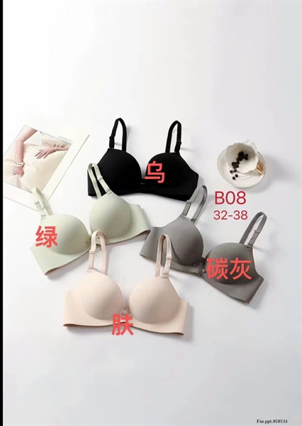 B08- áo đúc nâng định hình ngực