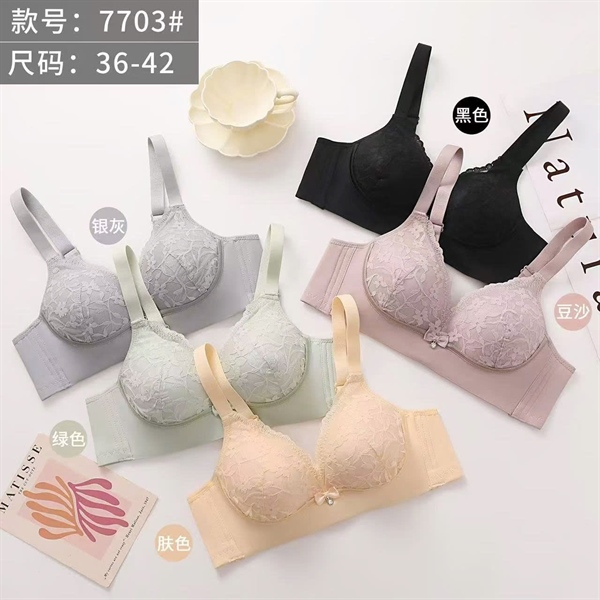 7703- áo đệm ren