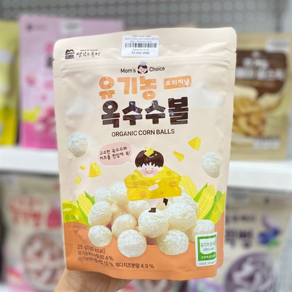 Bánh bi hữu cơ 6M+ 25g Phomai
