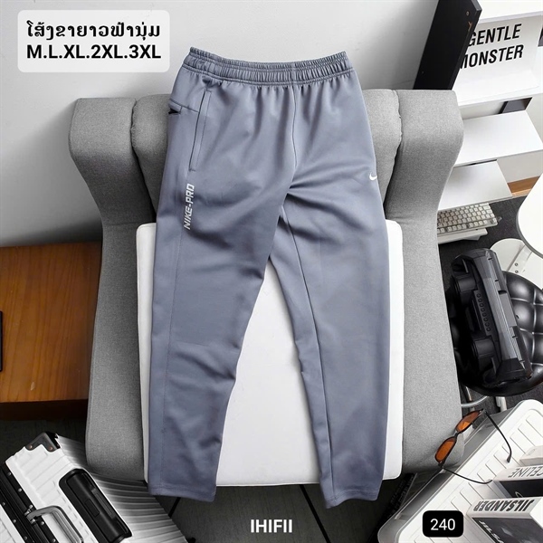Vom nike pro ເທົາ