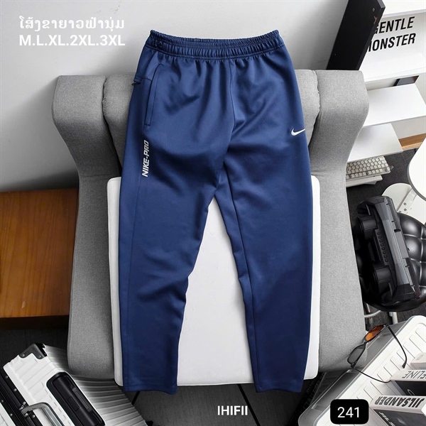 Vom nike pro ຟ້າ