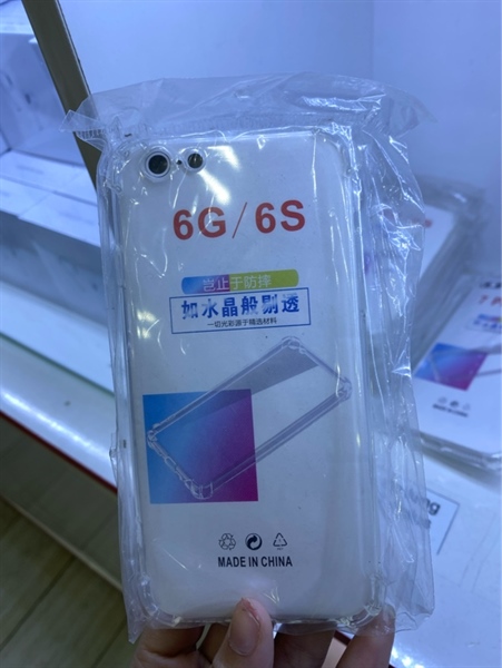Ốp lưng 6g 6s