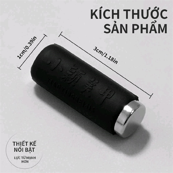 Nam châm trụ tròn có vỏ