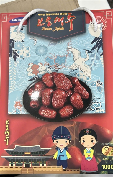 Táo đỏ hộp đen Hàn Quốc 1kg