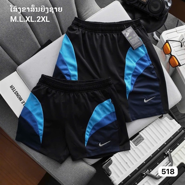 ຂາສັ້ນNIKEຊາຍ ດຳຟ້າ