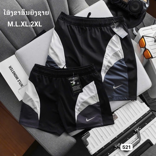 ຂາສັ້ນnikeຊາຍ ດຳຂາວ
