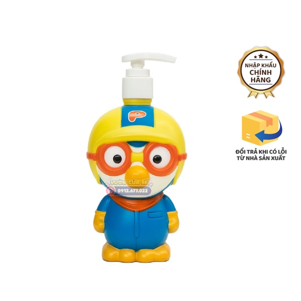 Sữa tắm, gội, xả (3in1) cho trẻ em Pororo hương chuối - Hàn Quốc - Chai 380gr
