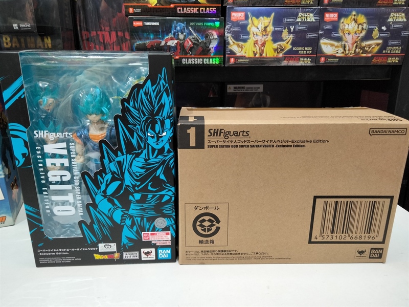 (NEW) SHF SDCC VEGITO SSGSS SDCC VER