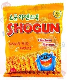 Mì trẻ em shogun 20g