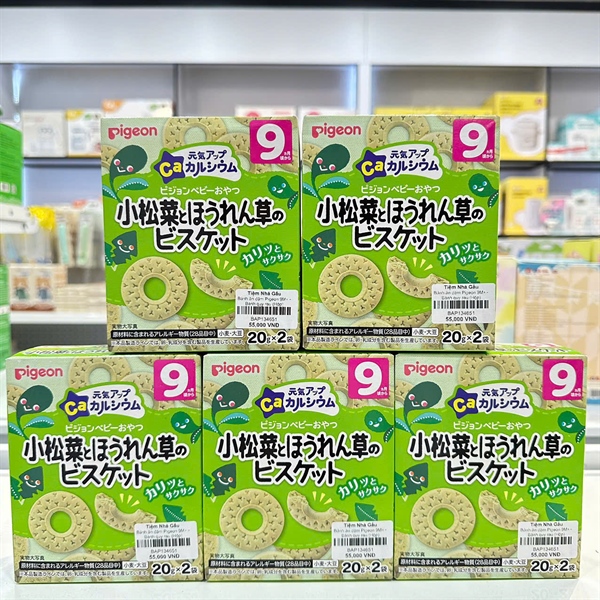 Bánh ăn dặm Pigeon 9M+ Bánh quy rau
