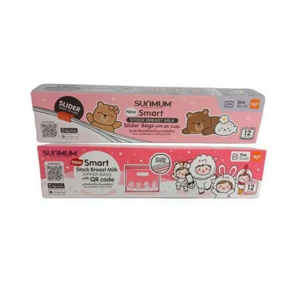 Túi zip bảo quản túi trữ sữa Sunmum